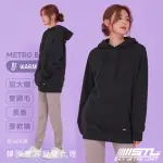 【STL】現貨 韓國 帽T METRO BASIC DM 雙層保暖 刷毛 男女款 運動休閒 連帽 長袖上衣(BLACK黑色)