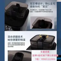 在飛比找Yahoo!奇摩拍賣優惠-咖啡機清潔飛利浦咖啡機HD7762家用研磨一體美式全自動國際