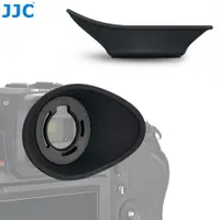 在飛比找蝦皮商城優惠-JJC 升級版DK-33眼罩 Nikon Z9 Z8 Zf 
