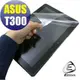 【Ezstick】ASUS T300 T300LA 靜電式筆電LCD液晶螢幕貼 (可選鏡面或霧面)