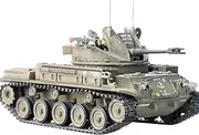 1/72 US Army 2nd Field Artillery M42 Tank Finished Model Alloy Die-Cast Battle Vehicle Miniature Model Toys for Kids