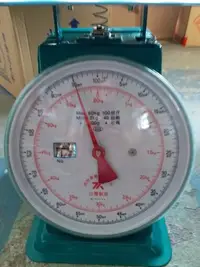 在飛比找Yahoo!奇摩拍賣優惠-台灣製同欣牌指針型磅秤 自動秤 60公斤 (100台斤)  