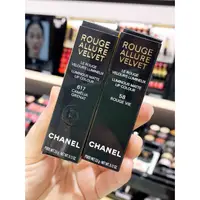 在飛比找蝦皮購物優惠-正品代購 CHANEL Rouge Allure Velve