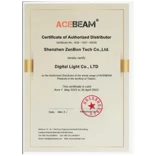 【ACEBEAM】電筒王 X50 2.0(45000流明 PD60W 超亮LED手電筒 泛光/搜救/快充/攻擊頭 防水)