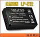【福笙】CANON LPE12 LP-E12 防爆鋰電池保固一年 EOS M M10 M50 M100 100D #b2