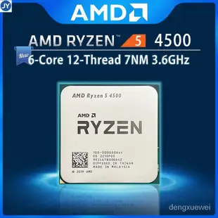 AMD Ryzen 5, R5 4500,3.6 GHz, 6核,12線程,100-0000644,插槽65W, AM4