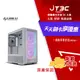 【最高22%回饋+299免運】LIAN LI 聯力 LANCOOL 216 ARGB ATX／Mini-ITX 玻璃透側機殼 (白) 電腦機殼★(7-11滿299免運)