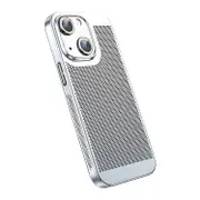 For iPhone 14 Pro Max Ice Sense Heat Dissipation Electroplating PC Phone Case - Silver