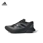 ADIDAS ADIZERO BOSTON 12 M 愛迪達 慢跑鞋 運動 黑 ID5985 H03612 ID4237