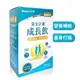 【滿899免運】 艾力康 黃金計畫成長飲 兒童 兒童鈣 10包 鈣 綜合維生素 檸檬酸鈣 兒童鈣 成長飲 牛奶鈣 成長鈣