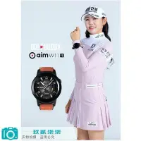 在飛比找Yahoo!奇摩拍賣優惠-【精選好物】Golf Buddy Premium 瞄準器 W