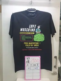 在飛比找Yahoo!奇摩拍賣優惠-Love Moschino 特價短袖T恤專區 全新正品 男裝