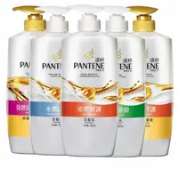 在飛比找松果購物優惠-PANTENE 潘婷洗髮乳 乳液修護.絲質順滑.染燙修護.水