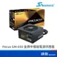 Seasonic 海韻 FOCUS GM系列 半模組 550W 650W 750W 金牌 電源供應器 DIY零組件