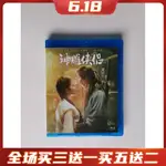 ★臺灣熱門 DVD碟★BD藍光高清古裝武俠光盤神雕俠侶電視劇DVD碟片黃曉明劉亦菲