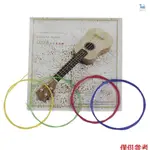 彩色 UKULELE UKELELE UKE STRINGS 尼龍材質,4PCS/SET(包卡隨機發貨)