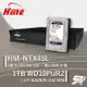 [昌運科技] 環名HME HM-NTX45L 4路 數位錄影主機 + WD10PURZ 紫標 1TB