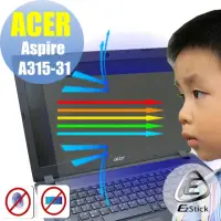 在飛比找momo購物網優惠-【Ezstick】ACER A315 A315-31 防藍光