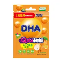 在飛比找蝦皮商城優惠-小兒利撒爾 Quti 軟糖 (藻油DHA) 10顆《日藥本舖