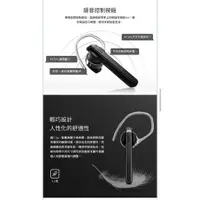 在飛比找蝦皮購物優惠-#好市多# Jabra Talk 45 立體聲單耳藍牙耳機 