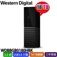 在飛比找露天拍賣優惠-【MR3C】缺貨 含稅附發票 WD威騰 18T 18TB W