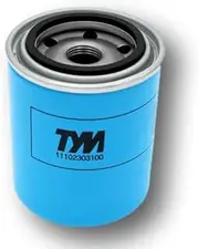 TYM 11102303100 Hydrostatic Filter for RK Tractor RK19/RK21/RK24 & Some TYM & Mahindra Models