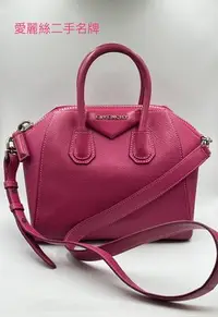 在飛比找Yahoo!奇摩拍賣優惠-Givenchy Mini Antigona bag in 