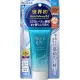 Biore 碧柔水凝長效保濕防曬乳50g SPF50+ PA+