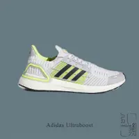 在飛比找蝦皮商城優惠-ADIDAS ULTRABOOST DNA CC 白螢光綠 