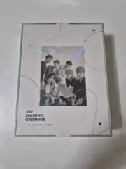 Unopened 2020 season's greetings season's greetings First Edition BTS