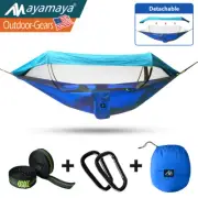 Double Camping Hammock Tent with Mosquito Net Portable Outdoor Hanging Bed Swing