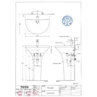 『洗樂適台南義林店』實體店面 TOTO原廠公司貨 LW947CGUR 60cm壁掛式臉盆 面盆 洗手台   (不含龍頭)