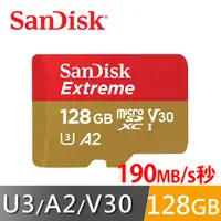 在飛比找PChome24h購物優惠-SanDisk Extreme microSDXC/UHS-