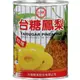 台糖大鳳梨罐頭(3罐/組)(997103)