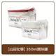 日本 山田化學 YAMADA 透明調味盒 350ml 紅白兩色 調味罐 調味盒