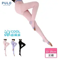 在飛比找momo購物網優惠-【PULO】涼感美腿舒眠褲襪(褲襪/壓力襪/長襪/女襪/女襪