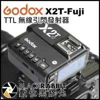 在飛比找Yahoo!奇摩拍賣優惠-數位黑膠兔【 Godox 神牛 X2T TTL 無線引閃發射