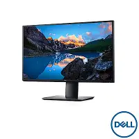 在飛比找Yahoo奇摩購物中心優惠-DELL 25型 2K QHD專業電腦螢幕 U2520D-3