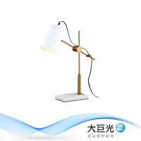 在飛比找momo購物網優惠-【大巨光】工業風-E27 單燈檯燈-中(MF-4193)