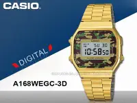 在飛比找Yahoo!奇摩拍賣優惠-CASIO 卡西歐 A168WEGC-3D 電子錶 金迷彩 