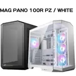 米特3C數位–MSI 微星 MAG PANO 100R PZ 黑色/白色 電腦機殼 支援背插主版/卡長38/U高16.6