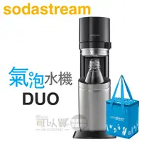 在飛比找蝦皮商城優惠-Sodastream DUO 快扣機型氣泡水機 -太空黑 -