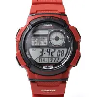 在飛比找樂天市場購物網優惠-CASIO卡西歐紅色電子手錶【NEC3】