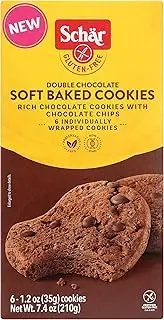 COOKIE SFT BK DBL CHC