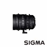 在飛比找PChome24h購物優惠-SIGMA High Speed Zoom Line 18-