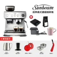 在飛比找momo購物網優惠-【Sunbeam】經典義式濃縮咖啡機-MAX銀＋電子秤