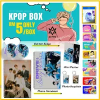 在飛比找蝦皮購物優惠-[ASTRO] Fankit BOX ASTRO 星空全光崛