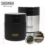 在飛比找遠傳friDay購物優惠-仙德曼 SADOMAIN 輕量組合悶燒罐-350ml-2入