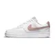 Nike Court Vision Low 女 乾燥玫瑰 運動 低筒 白鞋 休閒 休閒鞋 DH3158-102