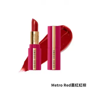 【Bobbi Brown 芭比波朗】緞光玻璃美唇雙星★金緻緞光唇膏+美唇精華(胖金管/水光玻璃唇)